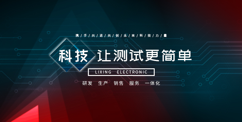 爱游戏官网首页-企业文化.jpg